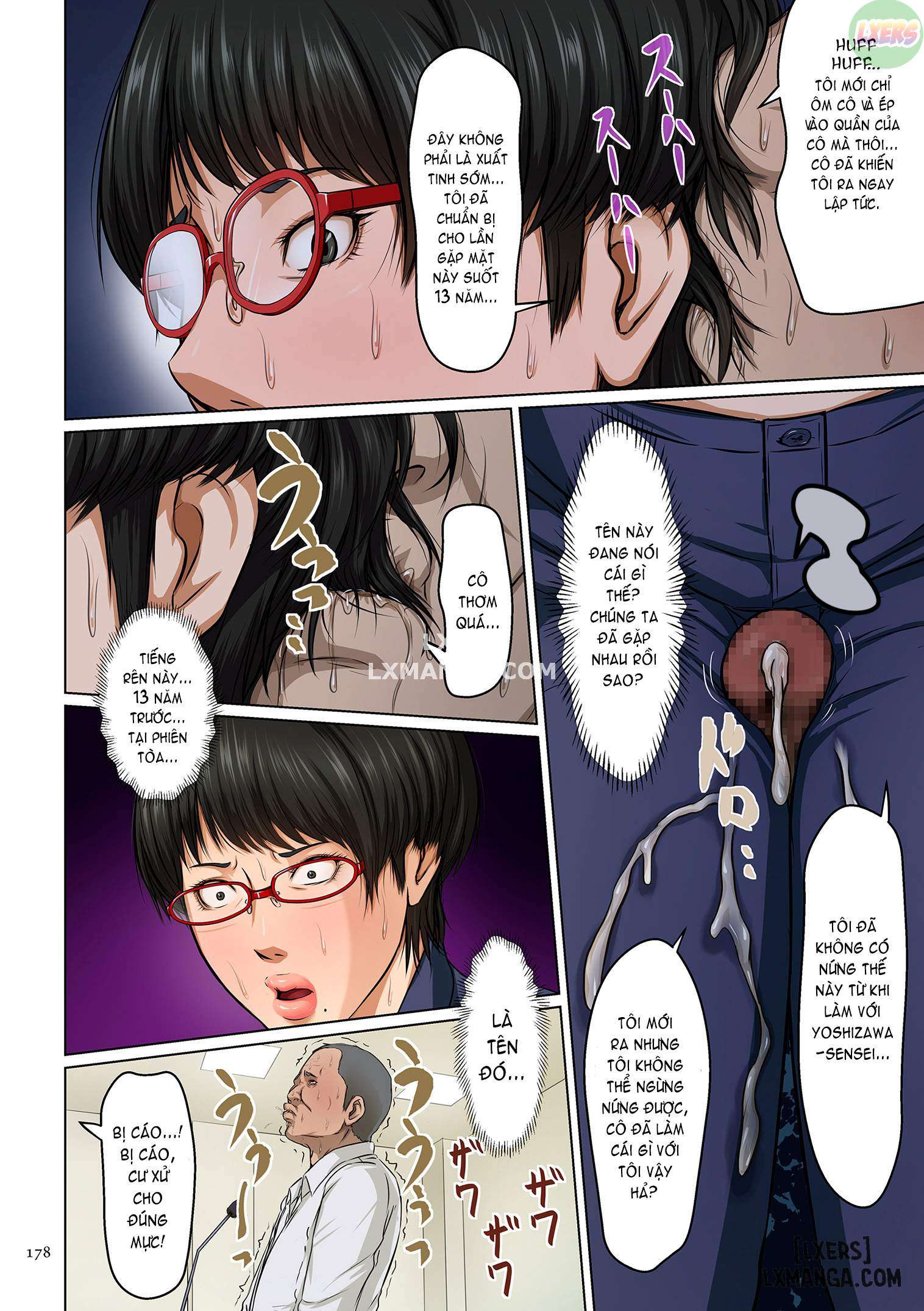 karamitsuku-shisen1-chap-10-4 integer