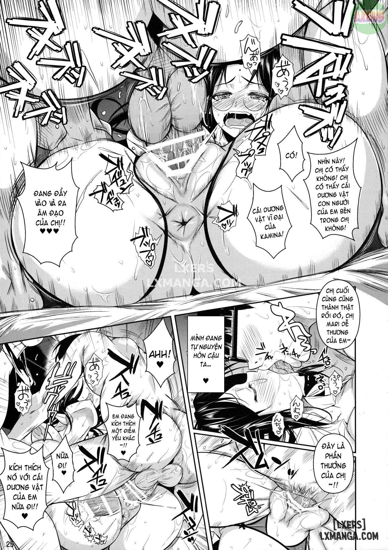 high-elf-x-high-school-dosukebe-smell-chap-1-25 integer