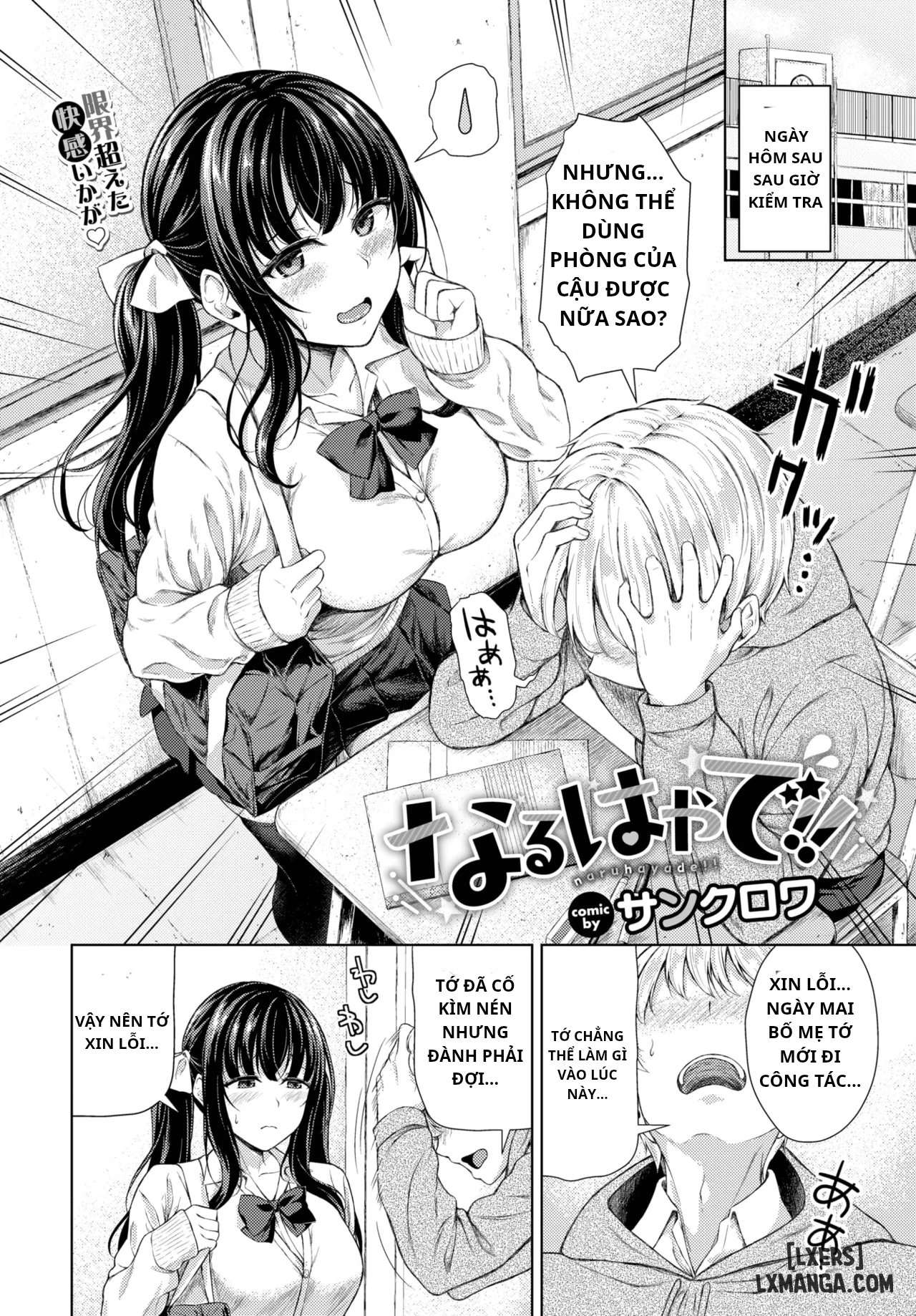 cang-som-cang-tot-chap-1-1 integer