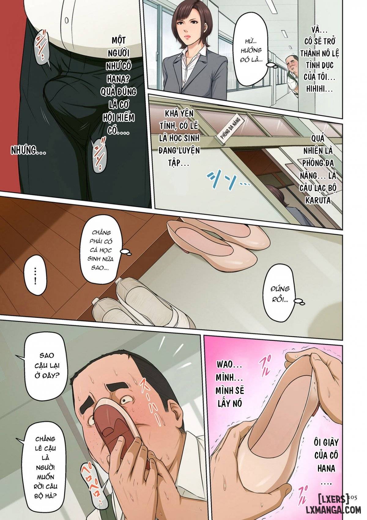 karamitsuku-shisen-33-chap-5-2 integer