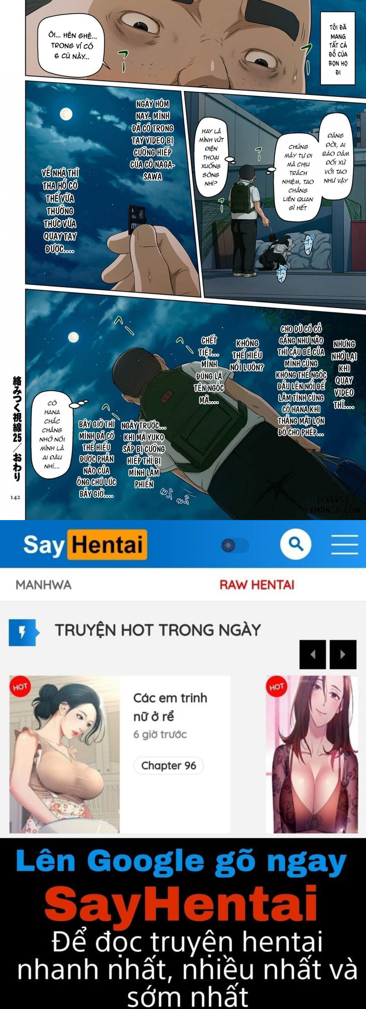 karamitsuku-shisen-33-chap-6-18 integer