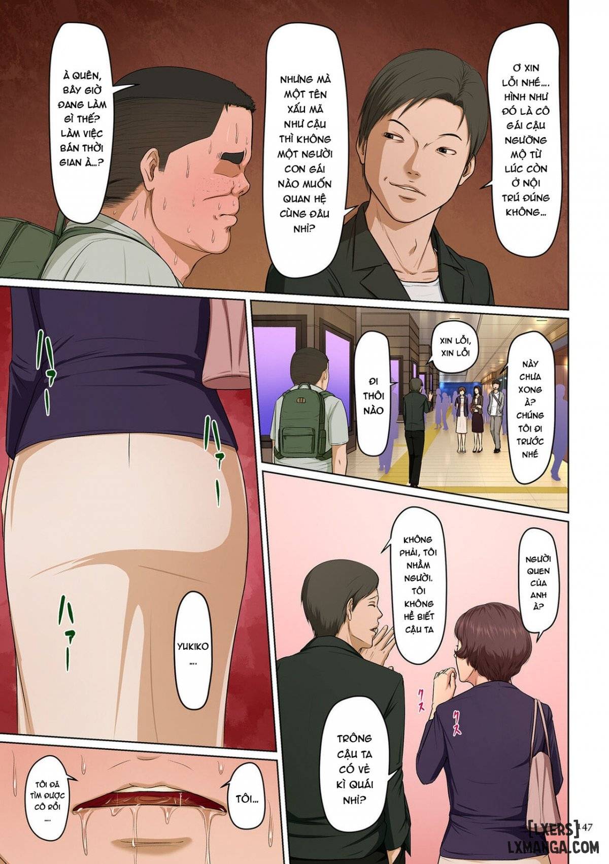 karamitsuku-shisen-33-chap-7-5 integer