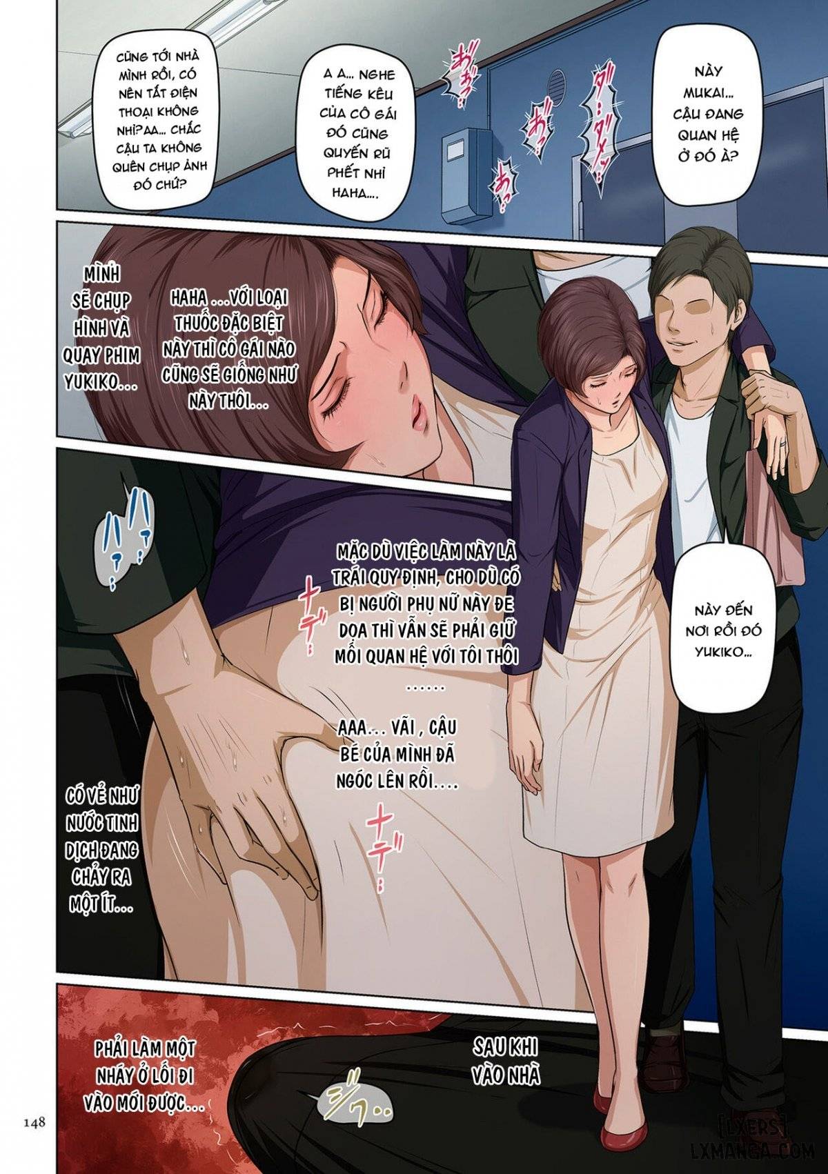 karamitsuku-shisen-33-chap-7-6 integer