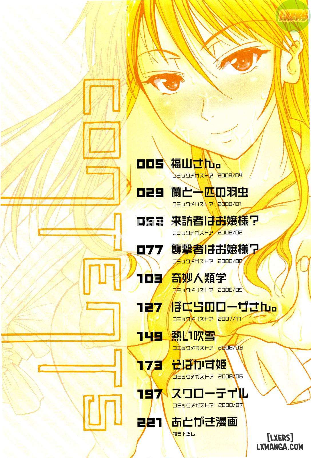 chu-berozu-chap-1-9 integer