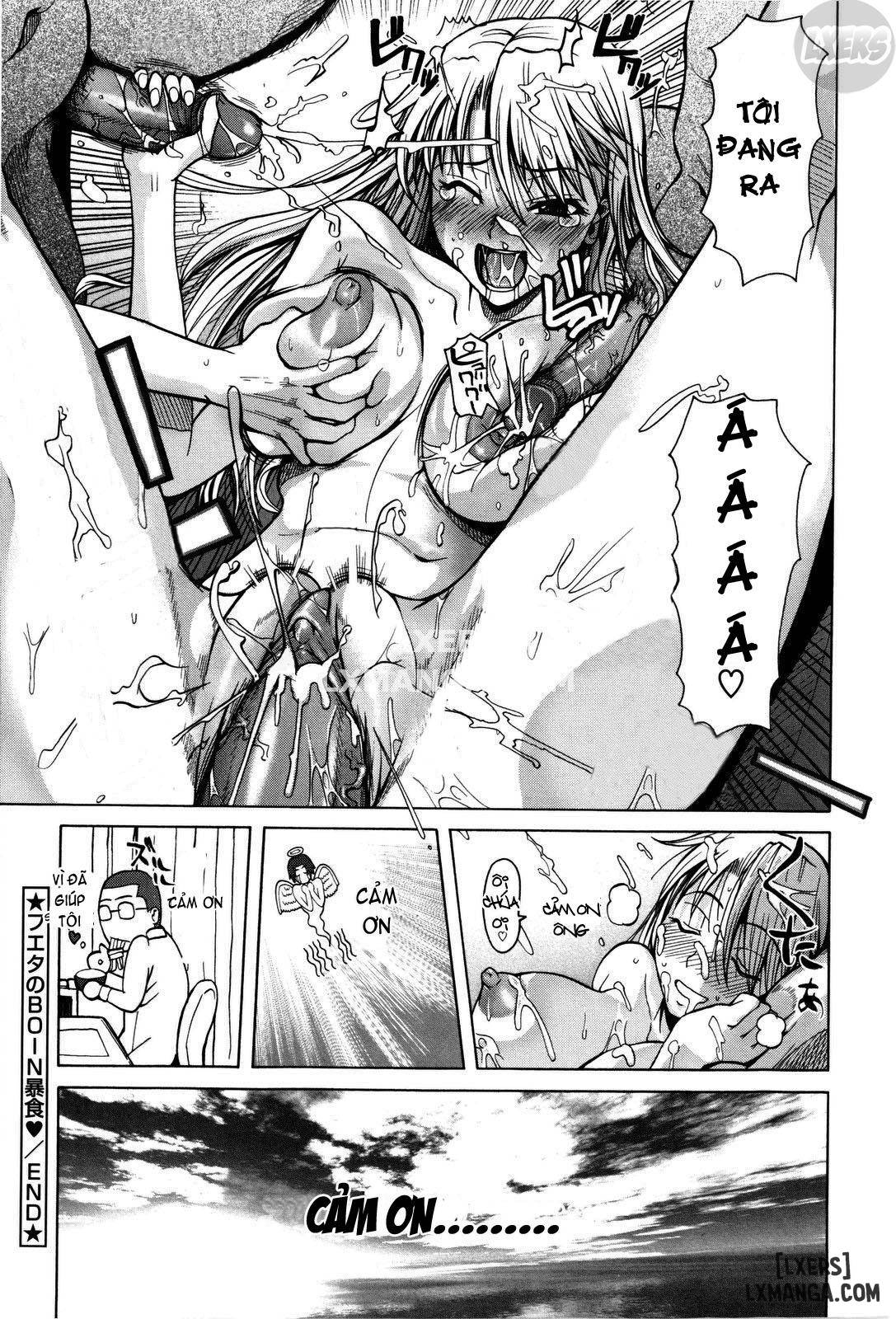 chu-berozu-chap-9-33 integer