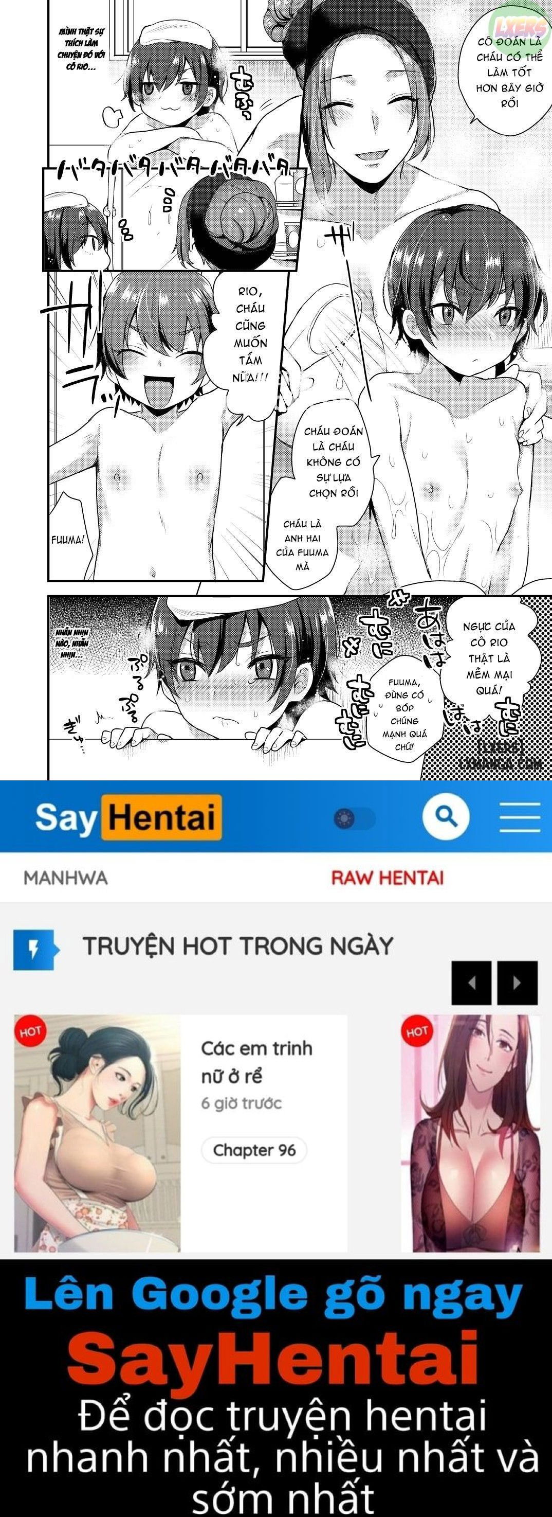 takara-sanchi-no-kyodai-chap-1-22 integer