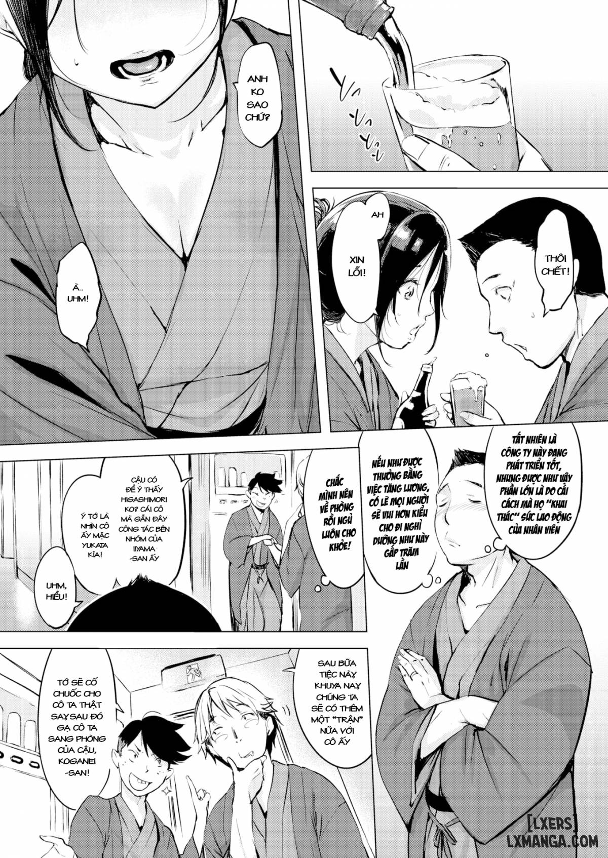 how-to-discipline-your-junior-chap-1-2 integer