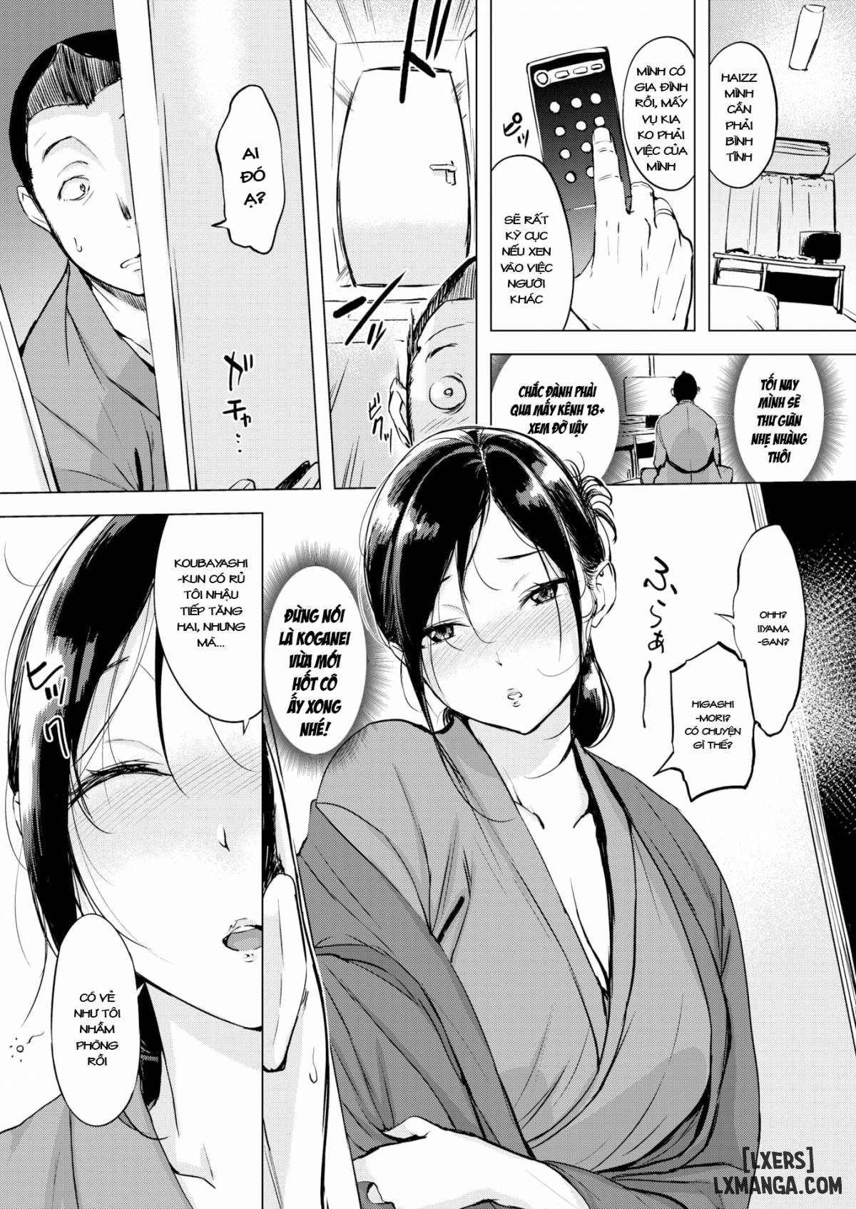 how-to-discipline-your-junior-chap-1-4 integer