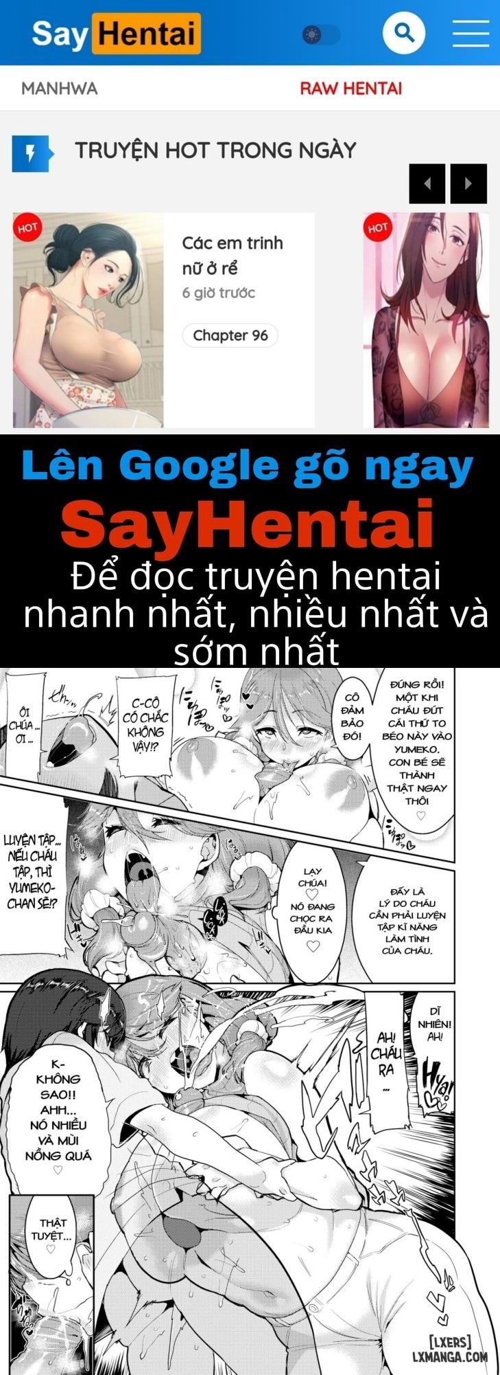 fall-sticky-education-chap-1-0 integer