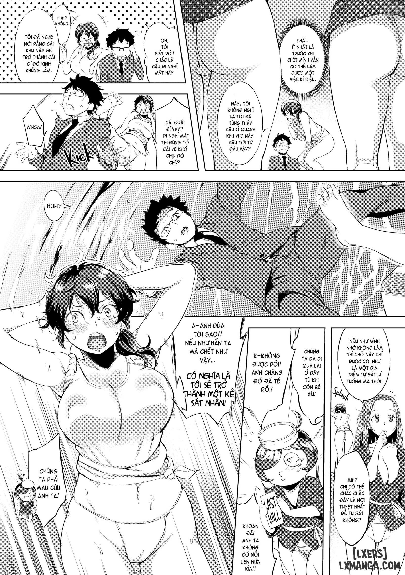 shameless-chap-7-5 integer