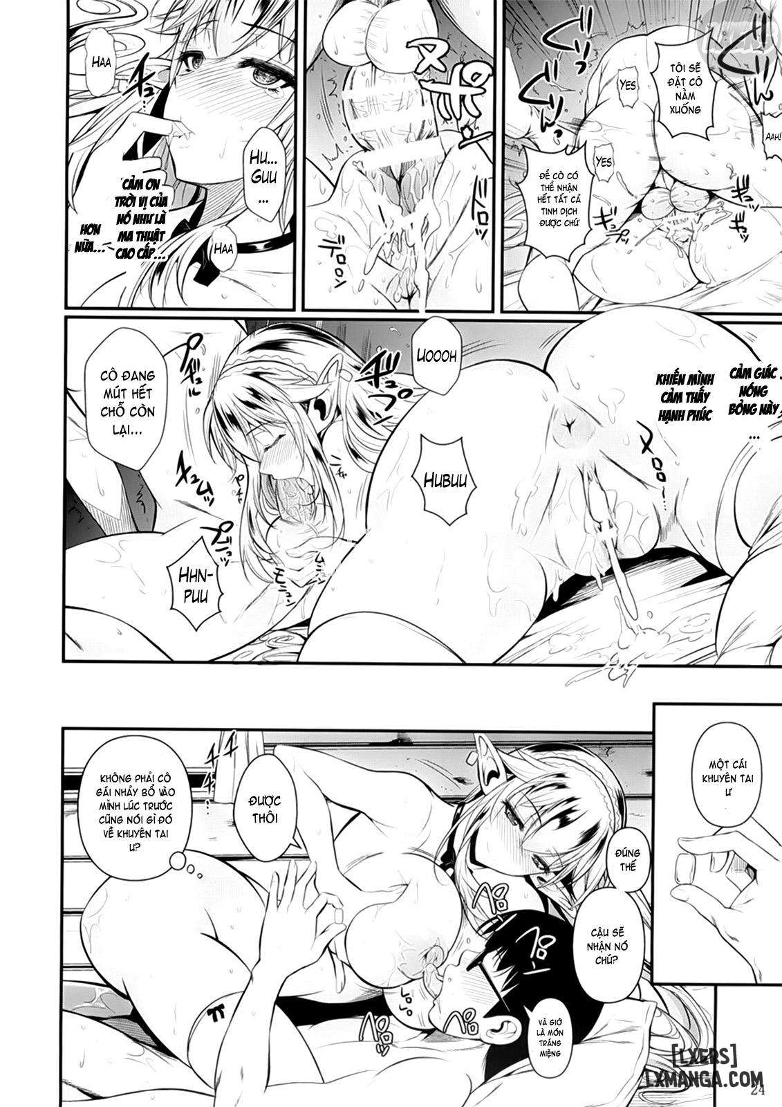 high-elf-high-school-chap-1-22 integer