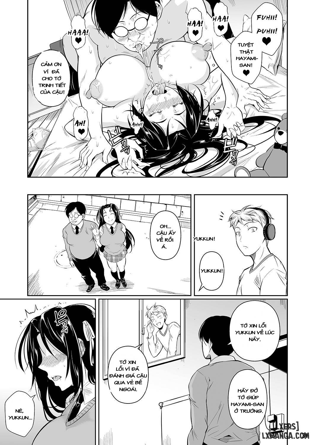 hayami-san-wa-me-ga-mienai-chap-1-31 integer