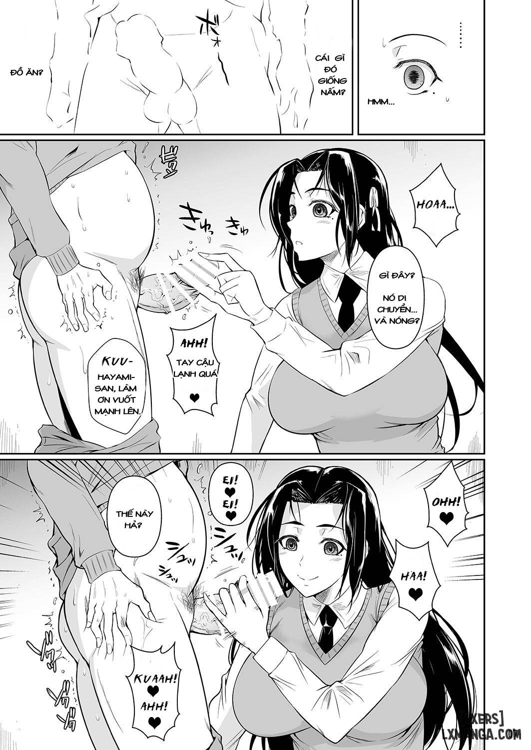 hayami-san-wa-me-ga-mienai-chap-1-7 integer