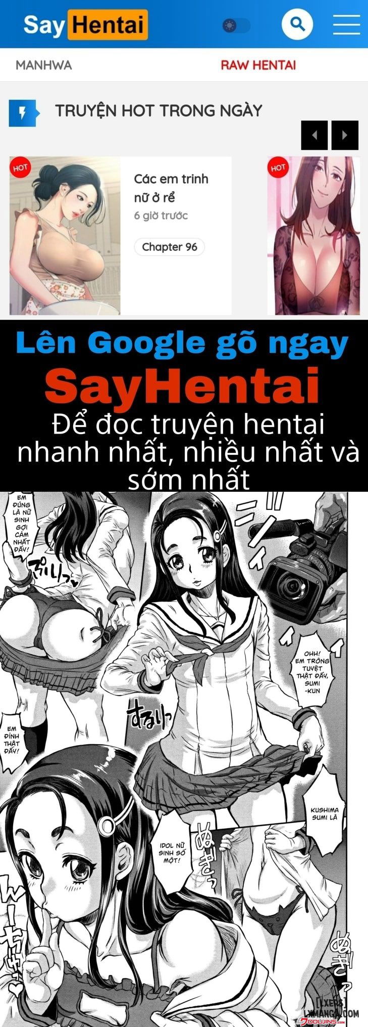 junai-orgasm2-chap-1-0 integer