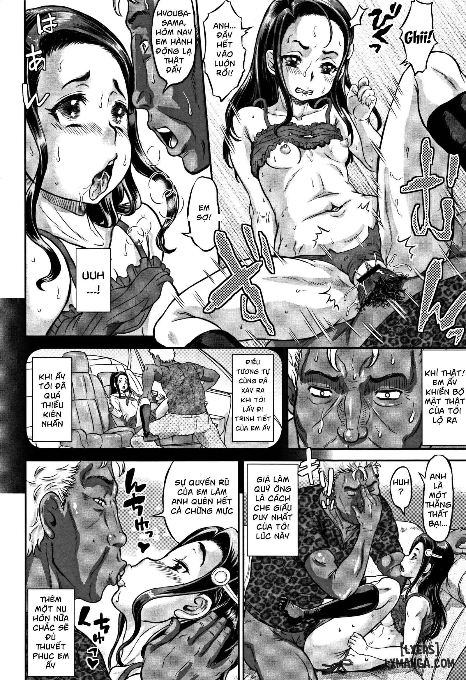 junai-orgasm2-chap-1-5 integer