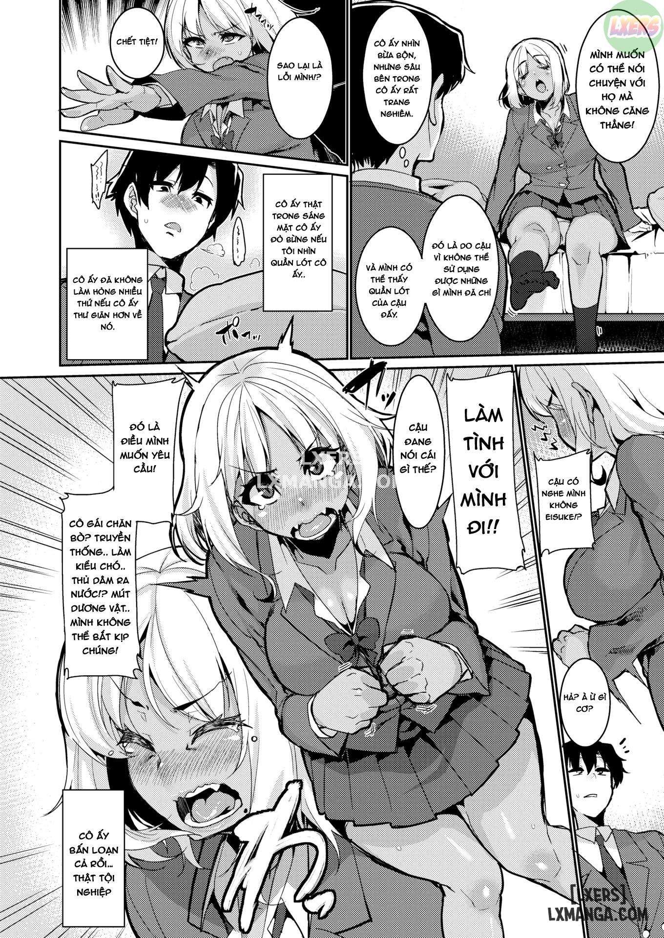 libidooo-chap-8-6 integer