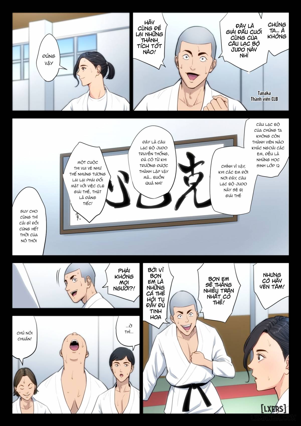 juudoubu-komon-no-onna-kyoushiiii-chap-1-3 integer