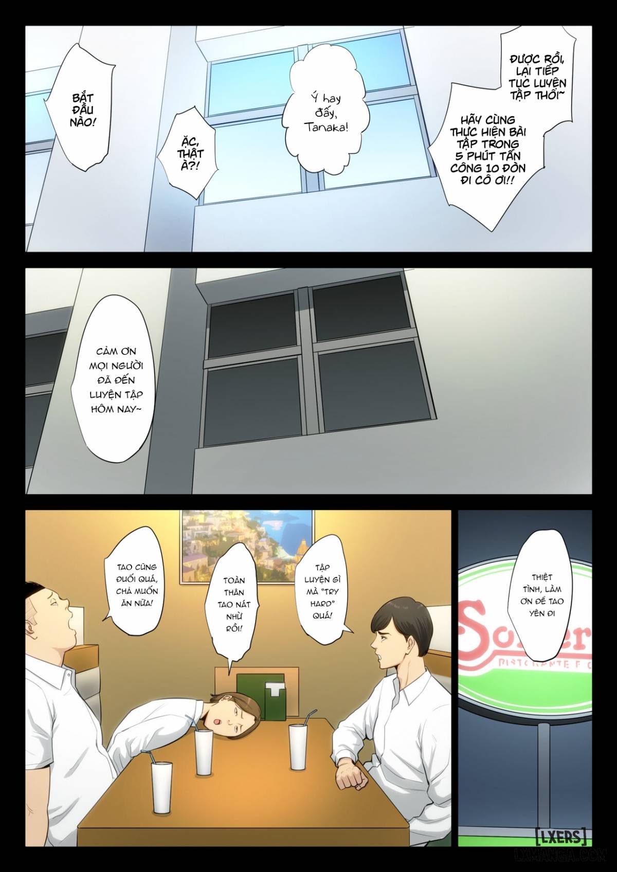 juudoubu-komon-no-onna-kyoushiiii-chap-1-4 integer