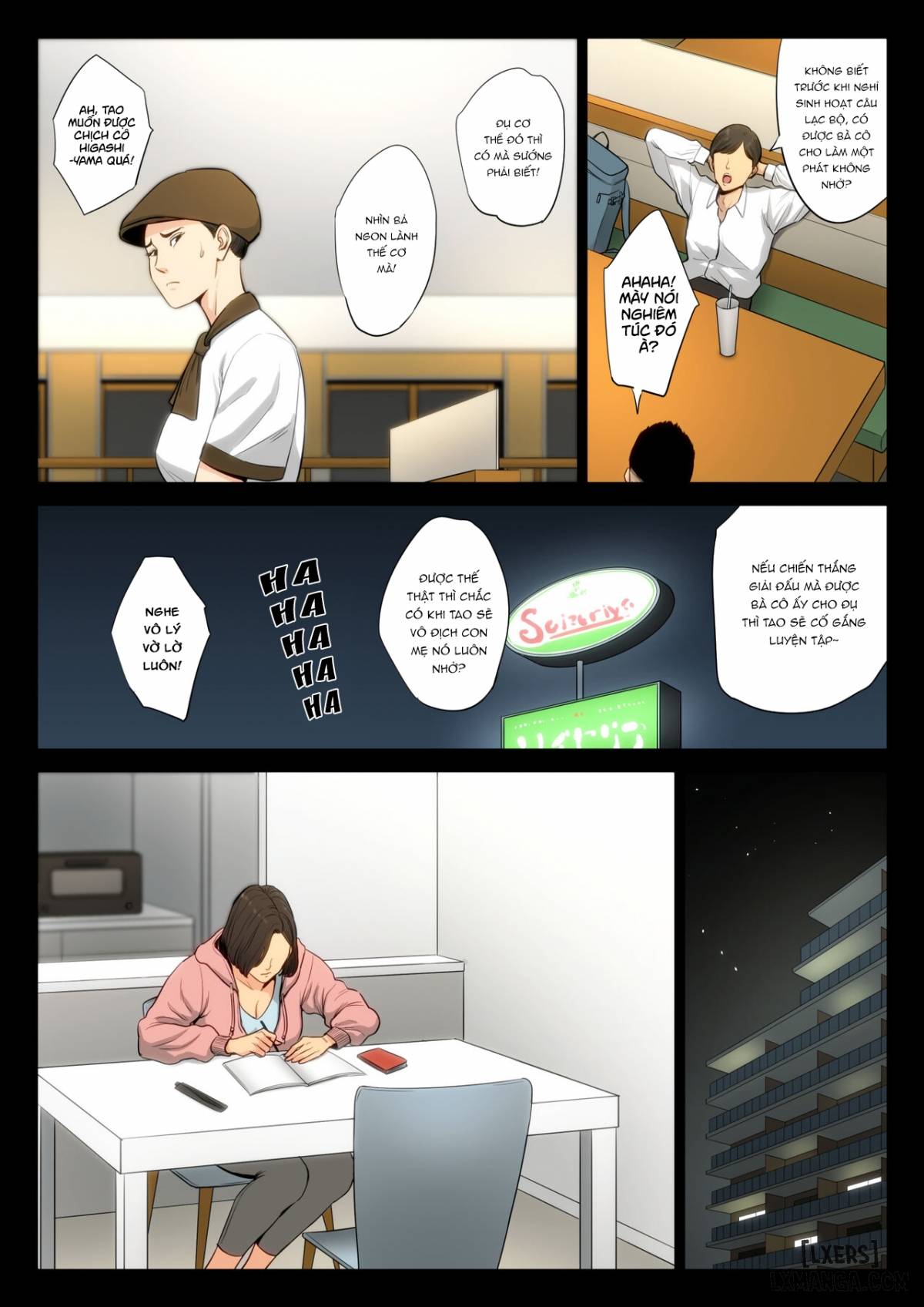 juudoubu-komon-no-onna-kyoushiiii-chap-1-6 integer