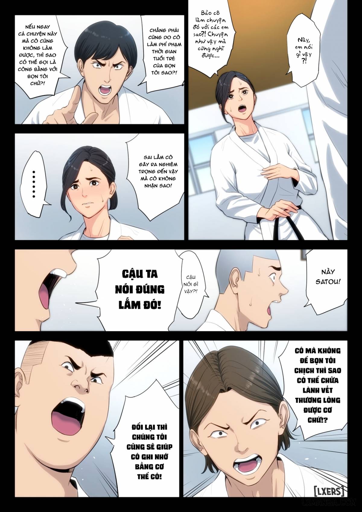 juudoubu-komon-no-onna-kyoushiiii-chap-1-17 integer