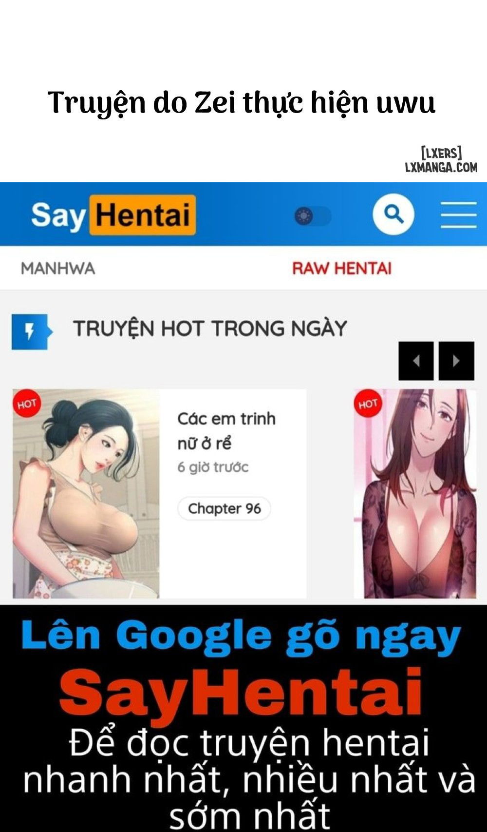 300th-anniversary-sexs-chap-1-20 integer