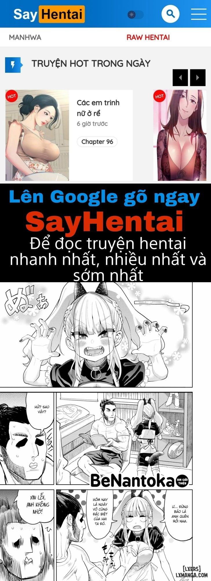 300th-anniversary-sexs-chap-1-0 integer