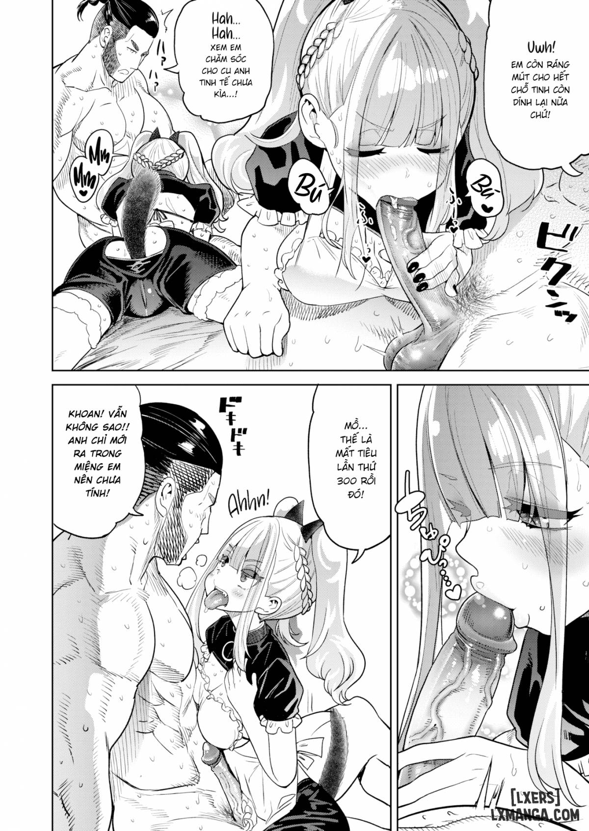 300th-anniversary-sexs-chap-1-7 integer