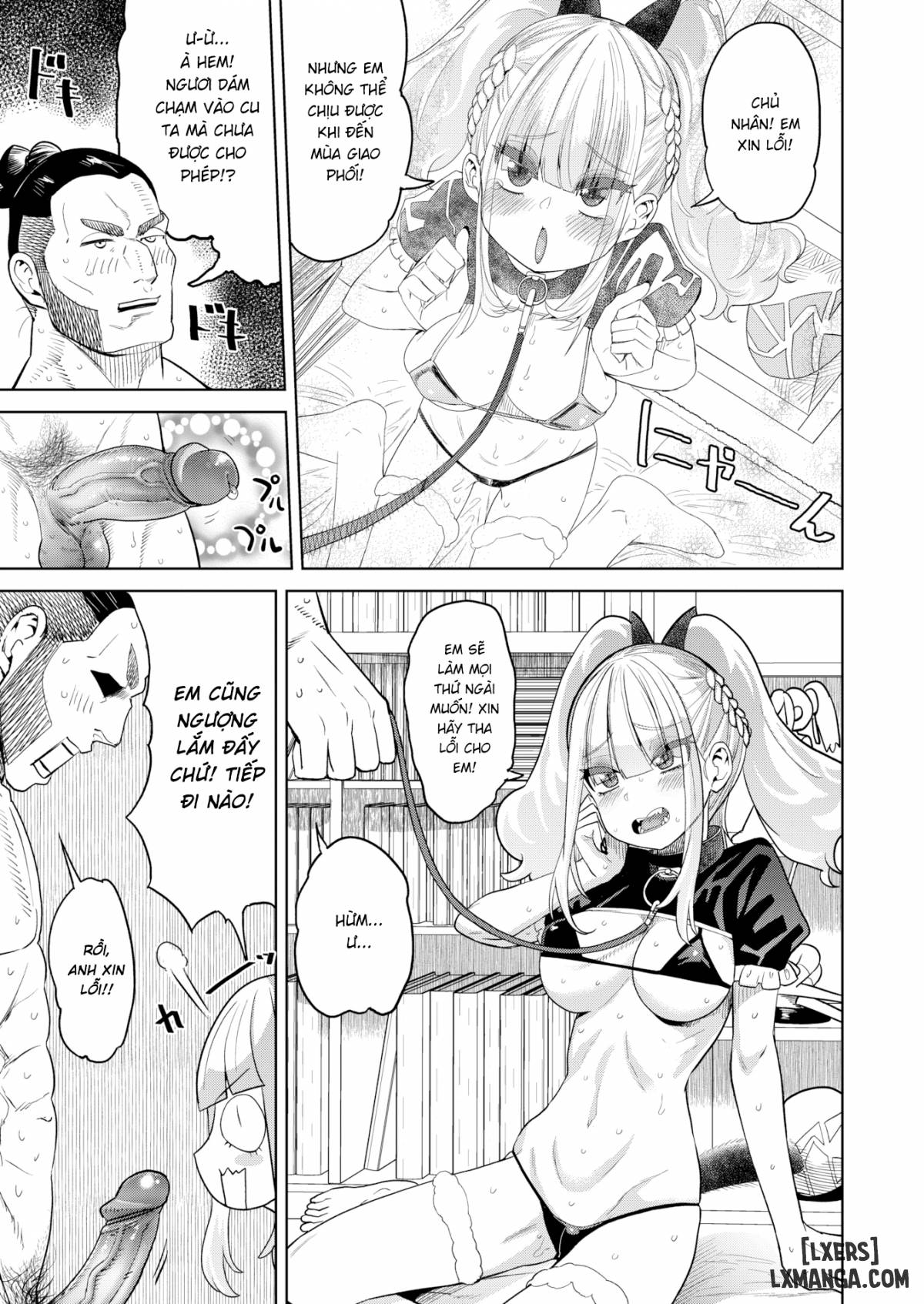 300th-anniversary-sexs-chap-1-10 integer