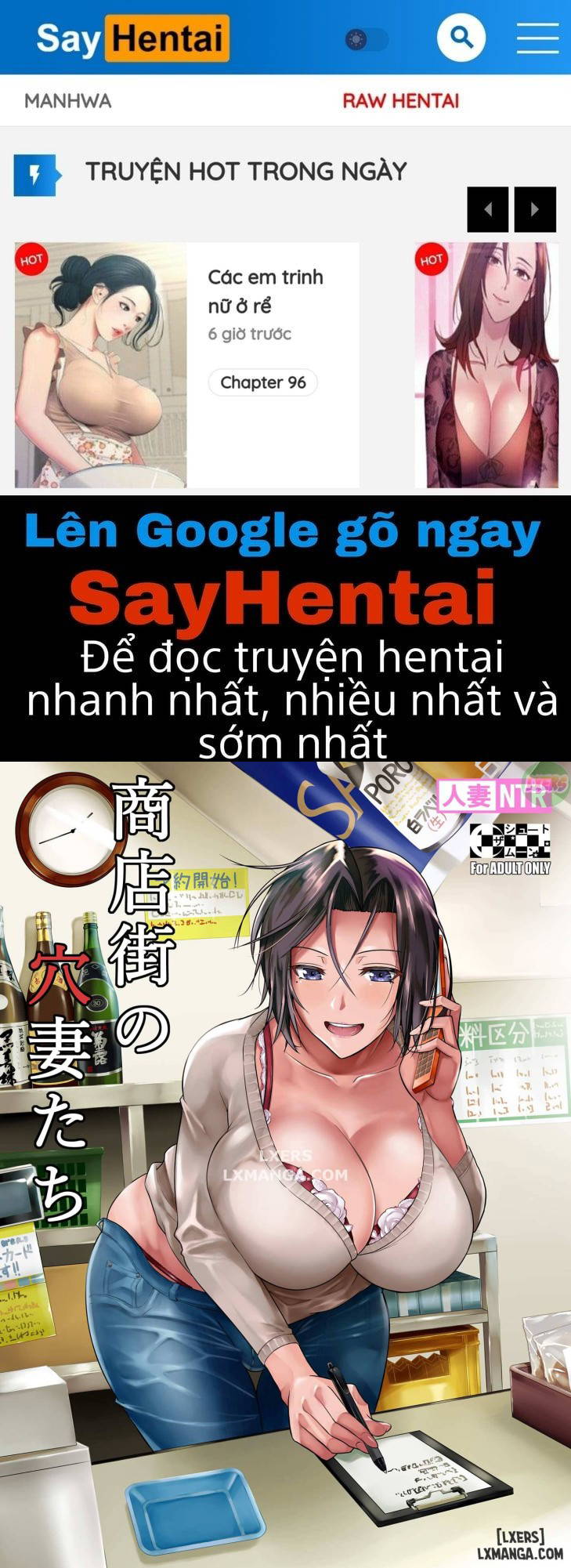 shoutengai-no-ana-zuma-tachi-chap-1-0 integer