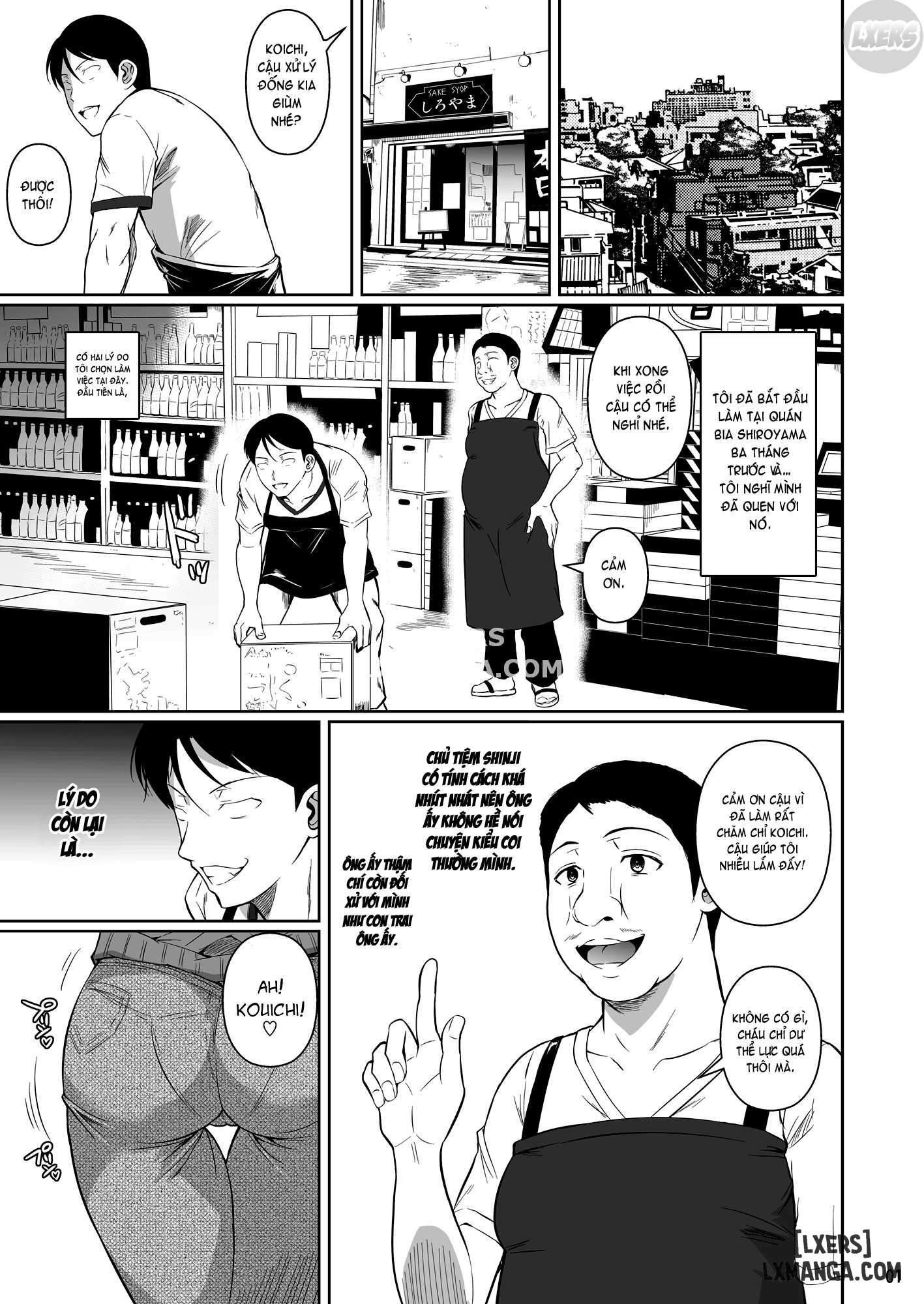 shoutengai-no-ana-zuma-tachi-chap-1-1 integer