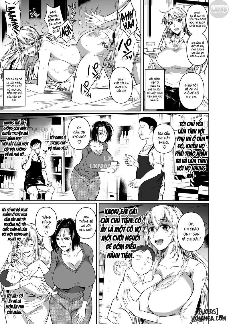 shoutengai-no-ana-zuma-tachi-chap-1-3 integer