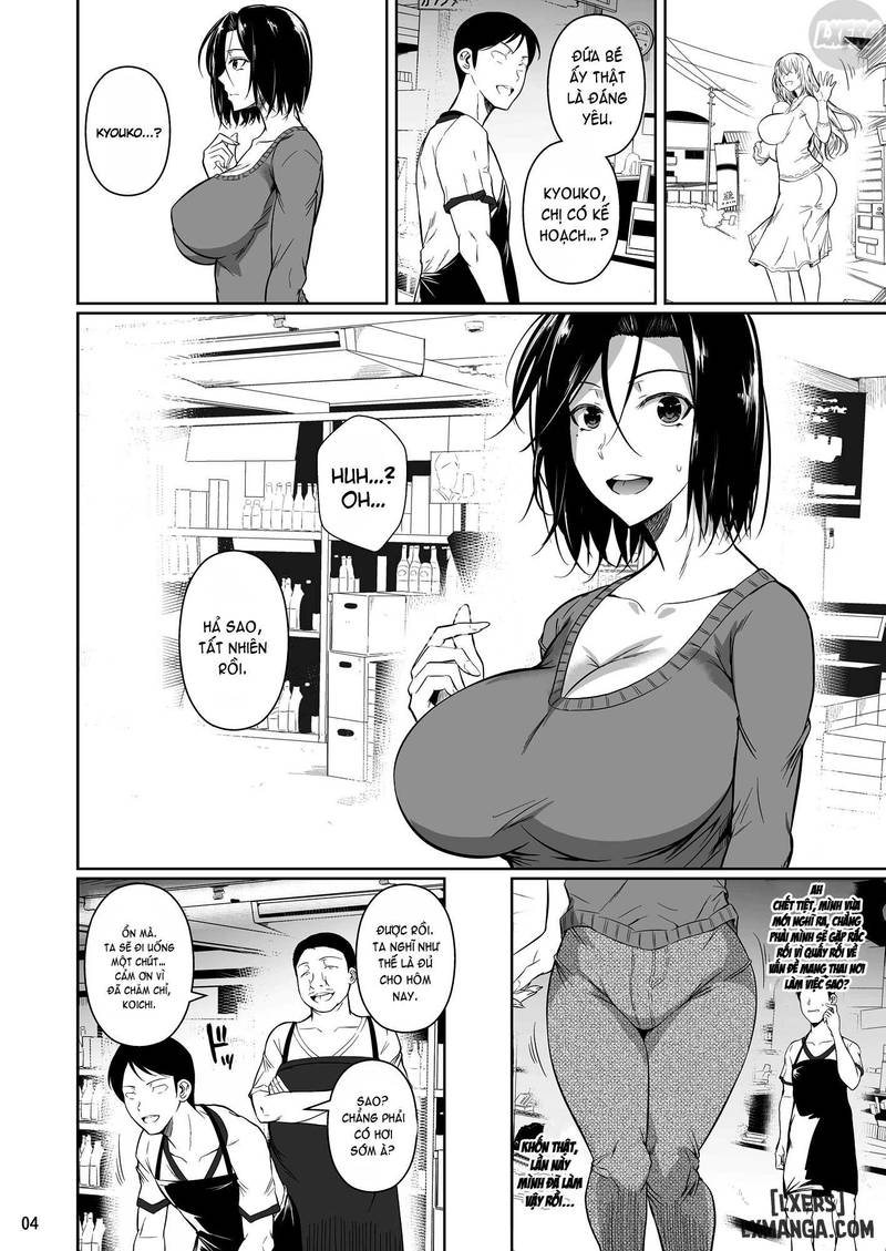 shoutengai-no-ana-zuma-tachi-chap-1-4 integer