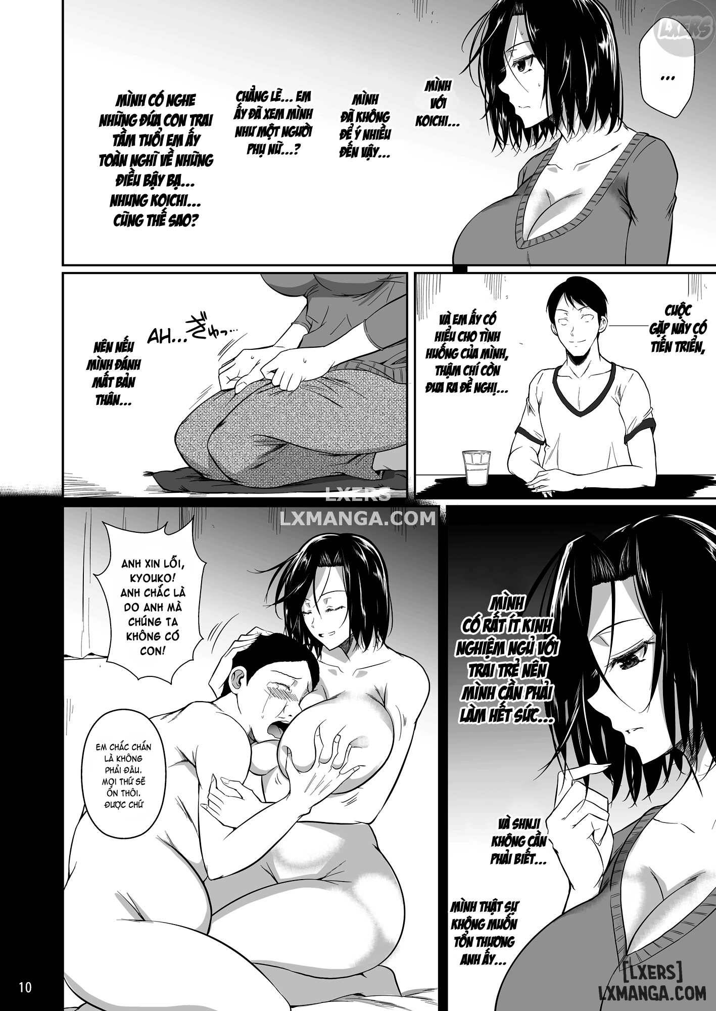 shoutengai-no-ana-zuma-tachi-chap-1-10 integer