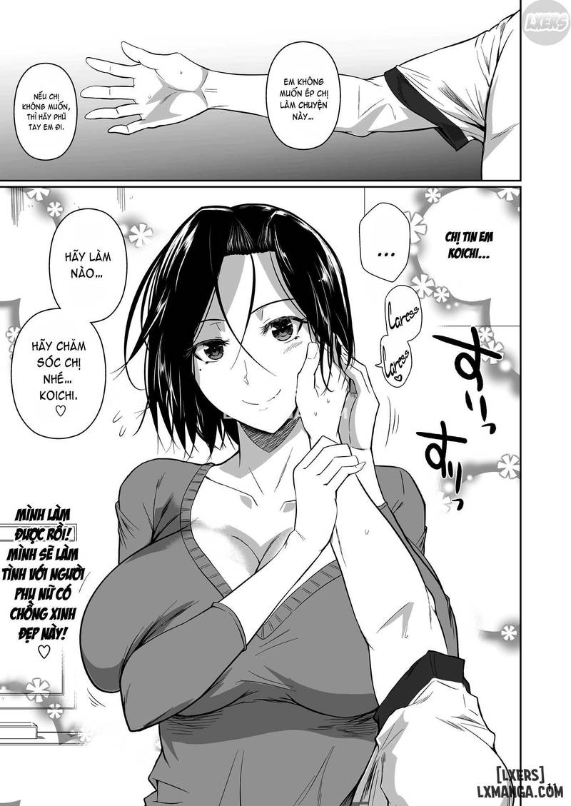 shoutengai-no-ana-zuma-tachi-chap-1-11 integer