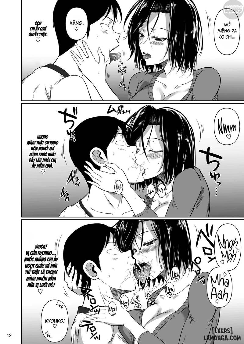 shoutengai-no-ana-zuma-tachi-chap-1-12 integer