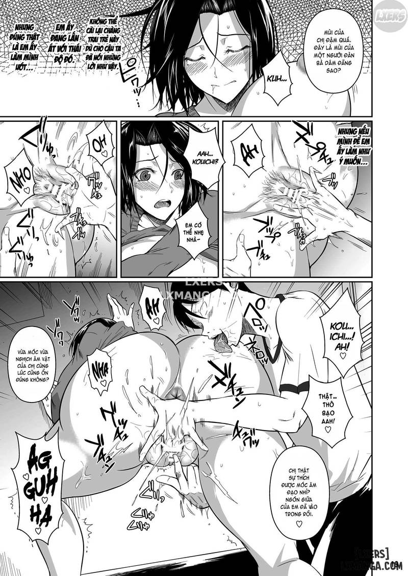 shoutengai-no-ana-zuma-tachi-chap-1-19 integer