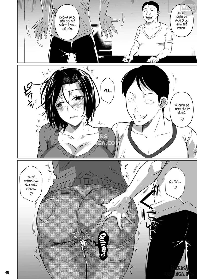 shoutengai-no-ana-zuma-tachi-chap-1-48 integer