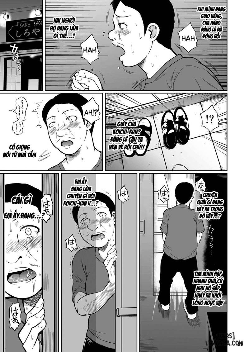 shoutengai-no-ana-zuma-tachi-chap-2-21 integer