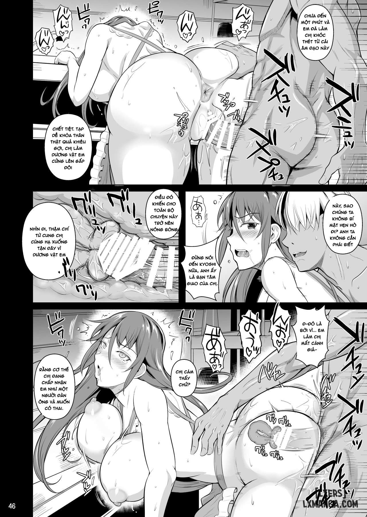 shoutengai-no-ana-zuma-tachi-chap-3-46 integer