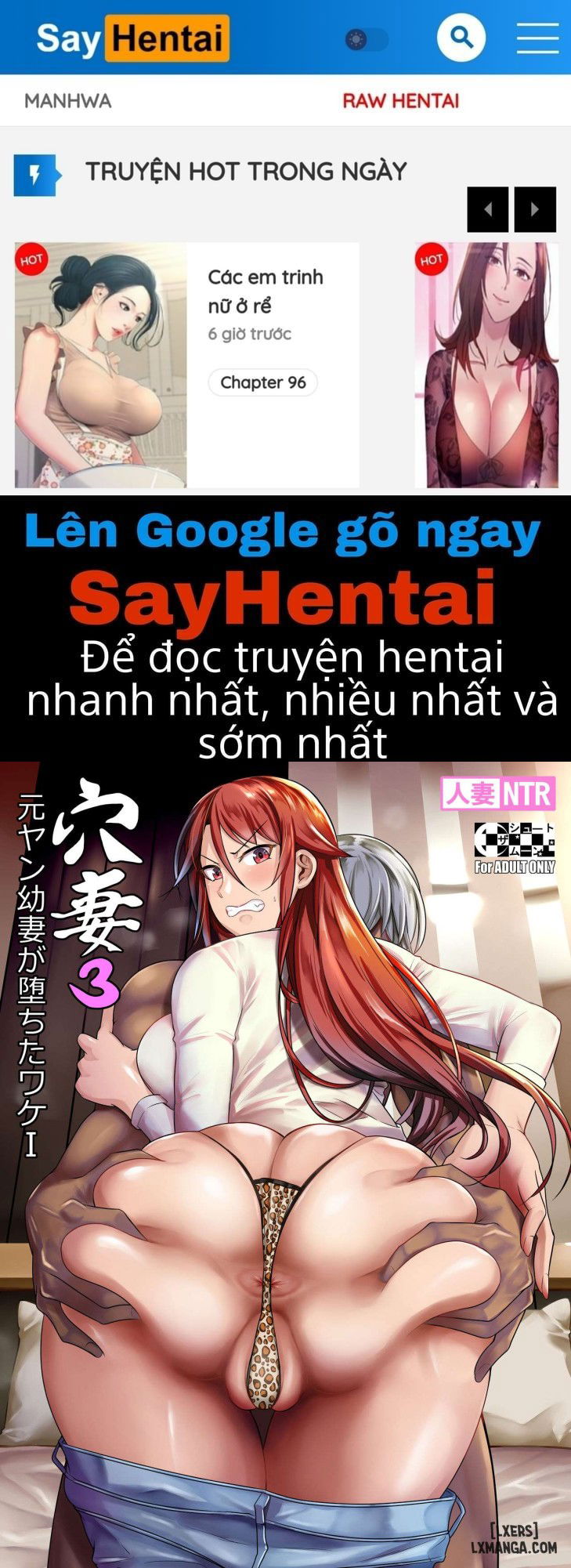 shoutengai-no-ana-zuma-tachi-chap-3-0 integer