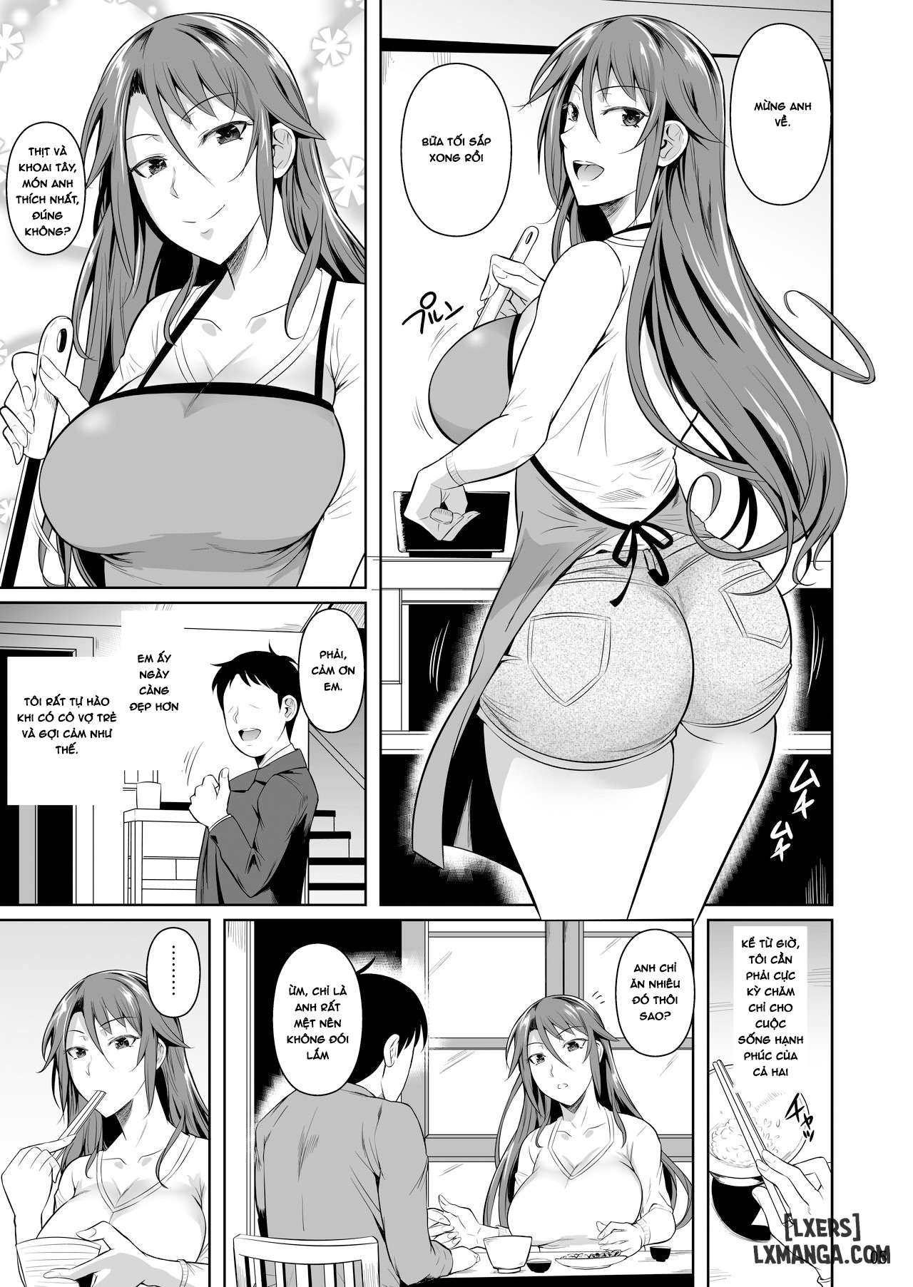 shoutengai-no-ana-zuma-tachi-chap-3-5 integer