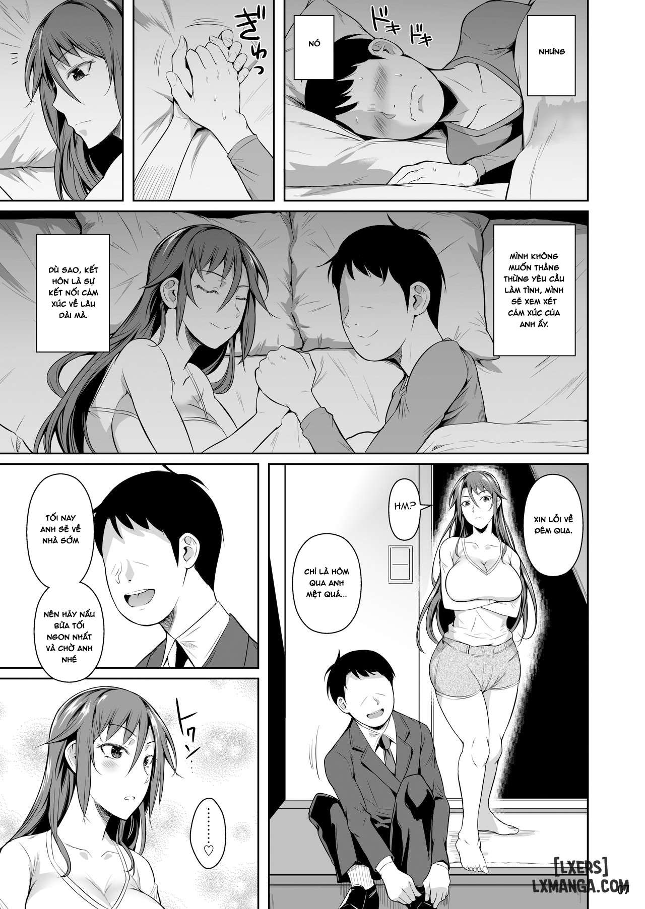 shoutengai-no-ana-zuma-tachi-chap-3-7 integer