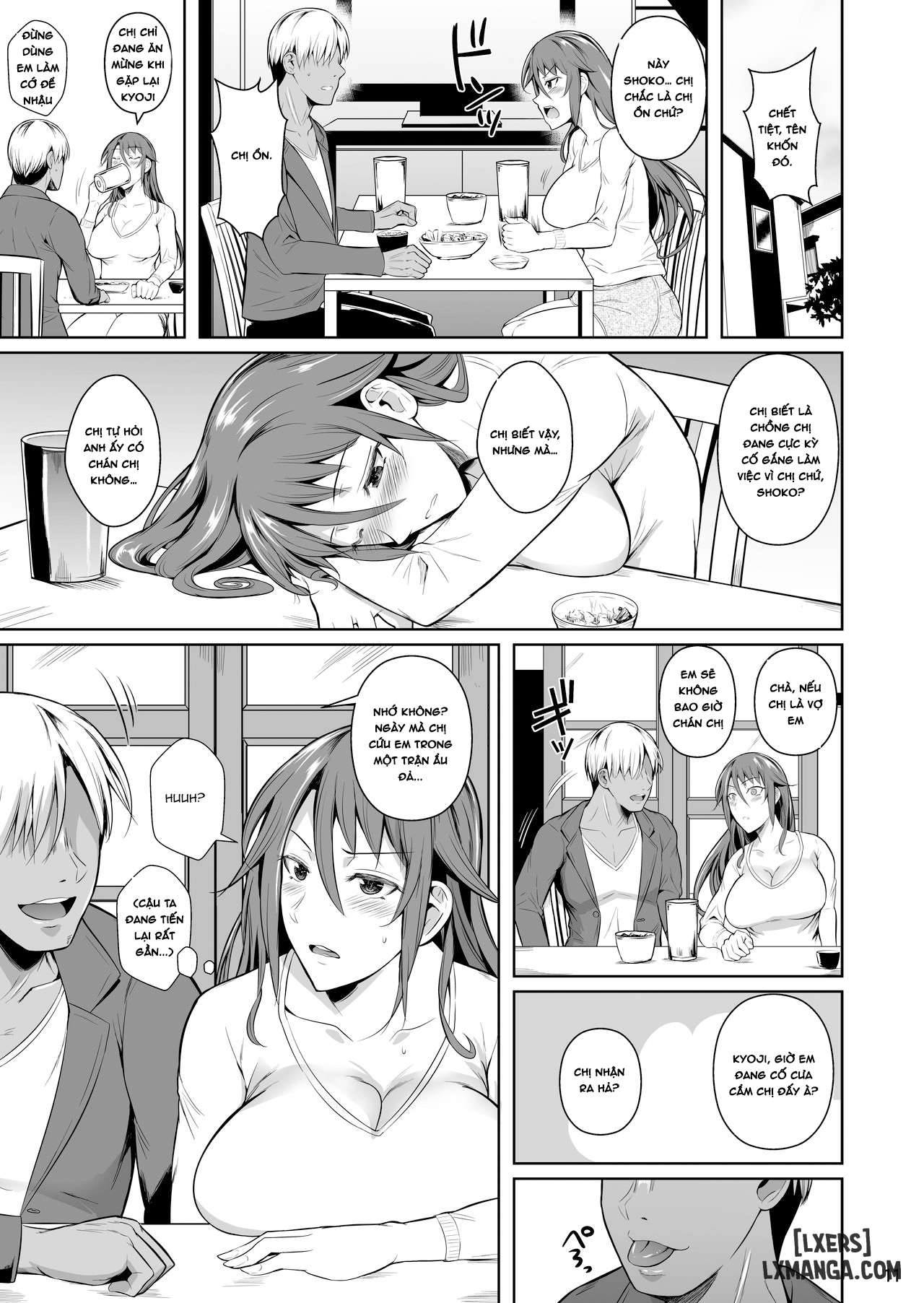 shoutengai-no-ana-zuma-tachi-chap-3-11 integer