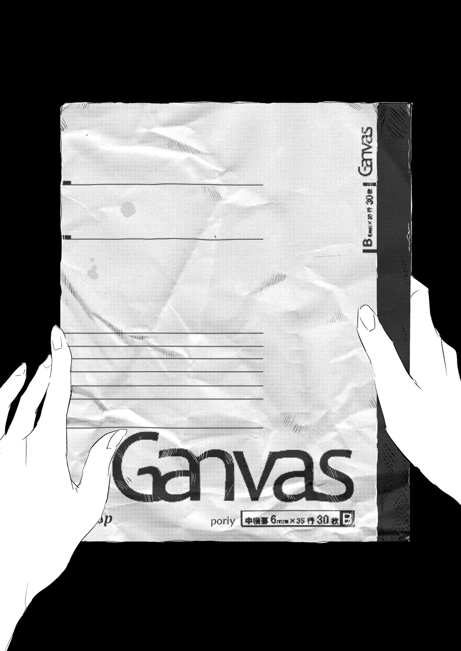 co-vo-moi-cuoi-koharu-bi-kich-dong-ntr-chap-2-5 integer