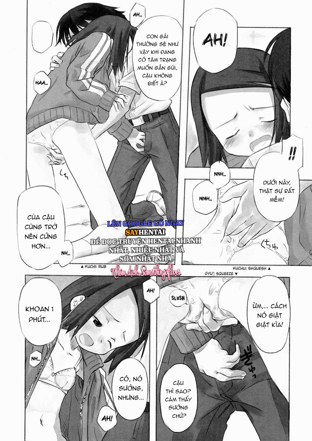 mot-ngay-dam-chim-trong-sinh-menh-chap-1-21 integer