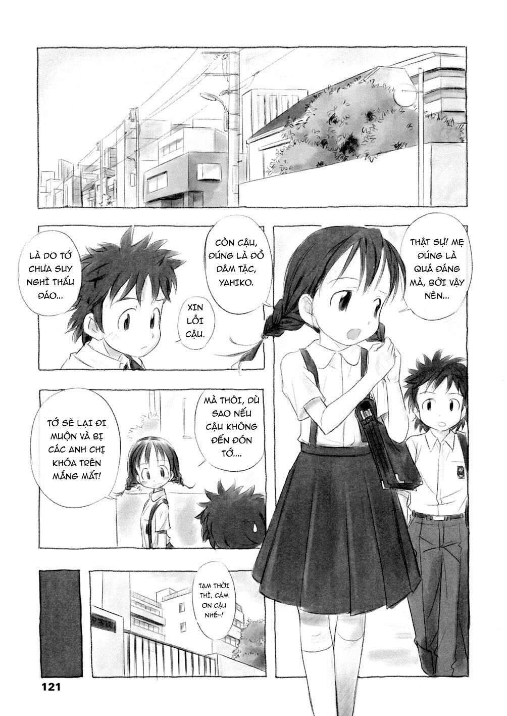 mot-ngay-dam-chim-trong-sinh-menh-chap-7-4 integer