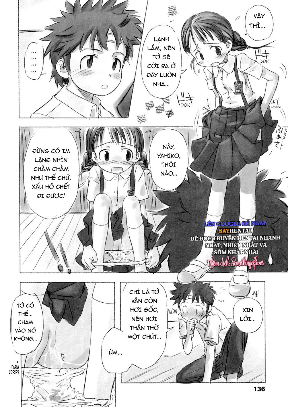 mot-ngay-dam-chim-trong-sinh-menh-chap-7-19 integer