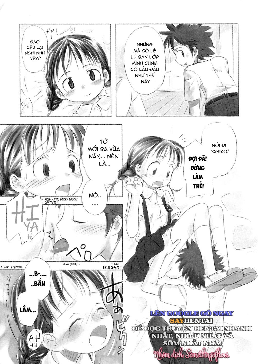 mot-ngay-dam-chim-trong-sinh-menh-chap-7-24 integer