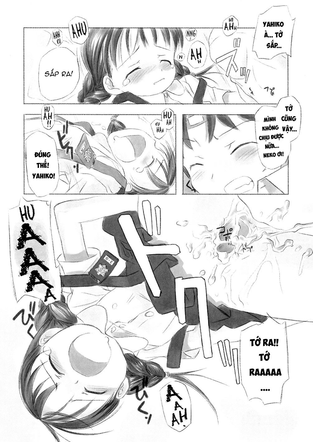 mot-ngay-dam-chim-trong-sinh-menh-chap-7-33 integer