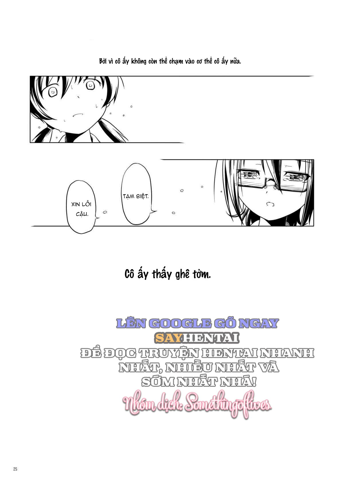 song-sinh-toi-loi-phan-7-chap-1-23 integer